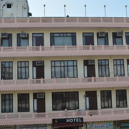 Hotel Siddharth Jaipur Ngoại thất bức ảnh